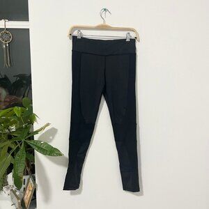 Poe Yoga Kiss My Asana Gray Leggings Size Small
